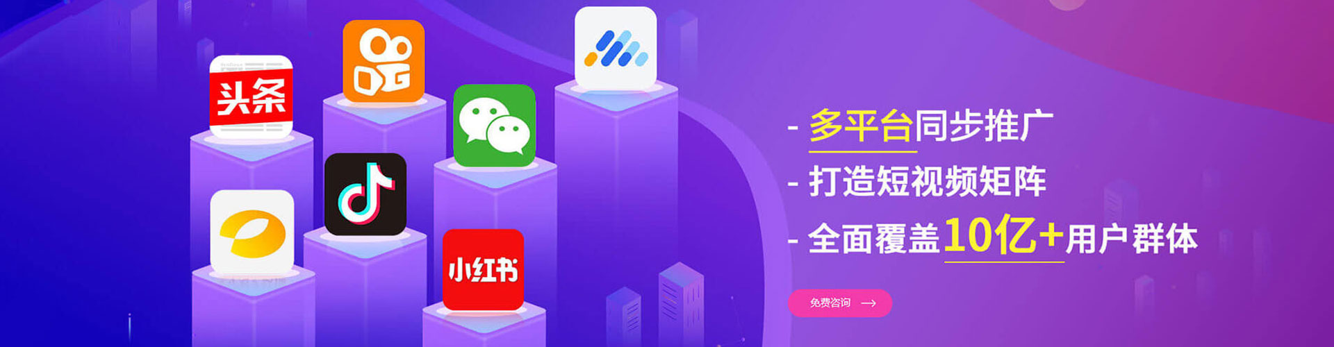 泊头sem运营