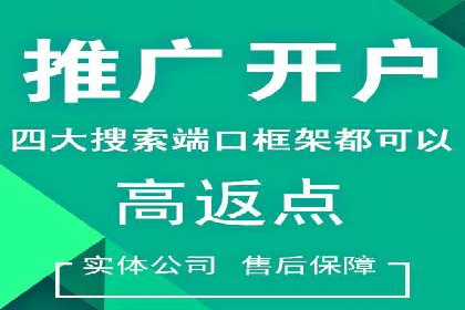 某SEM公司成功案例揭秘：如何利用关键词优化提升品牌知名度